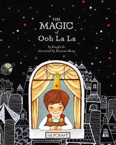 Cover Art for The Magic of Ooh La La