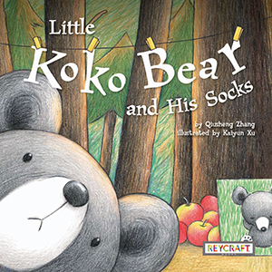 Cover Art for Little Koko Bear and His Socks