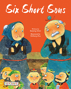 Cover Art for Six Short Sons