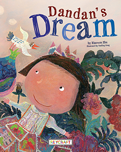 Cover Art for Dandan's Dream