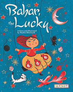 Cover Art for Bahar, the Lucky