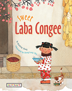 Cover Art for Sweet Laba Congee