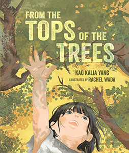 Cover Art for From the Tops of the Trees