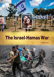 Cover Art for The Israel-Hamas War