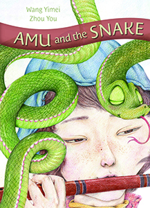 Cover Art for Amu and the Snake
